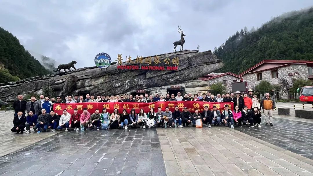 人生就是搏·(中国区)官方网站