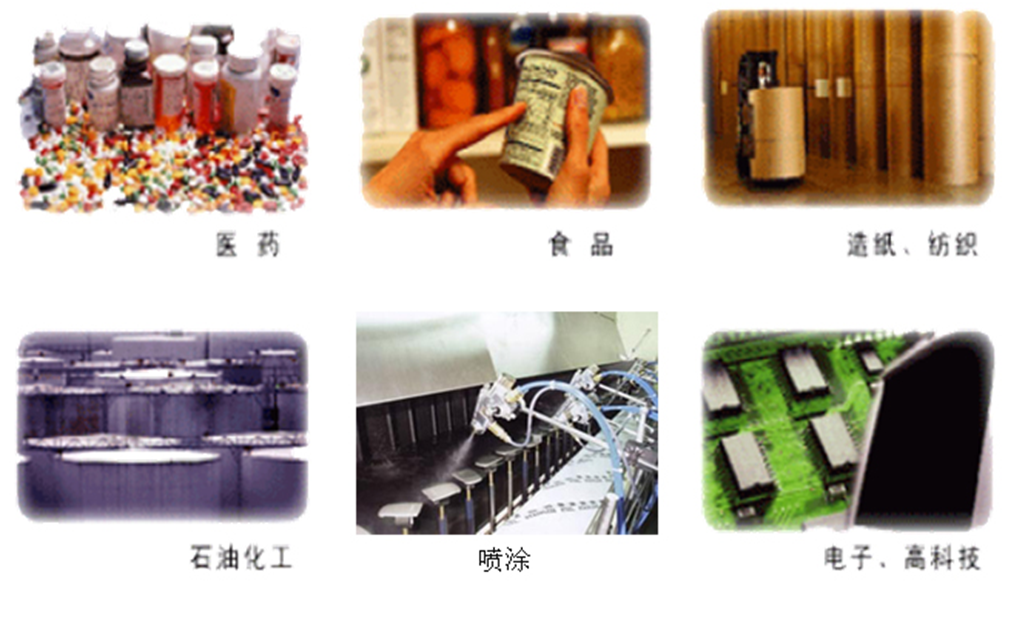 人生就是搏·(中国区)官方网站
