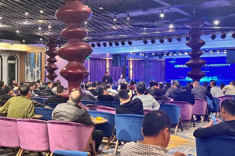 人生就是搏·(中国区)官方网站