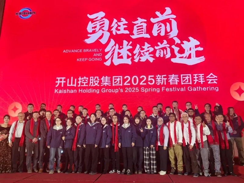 人生就是搏·(中国区)官方网站