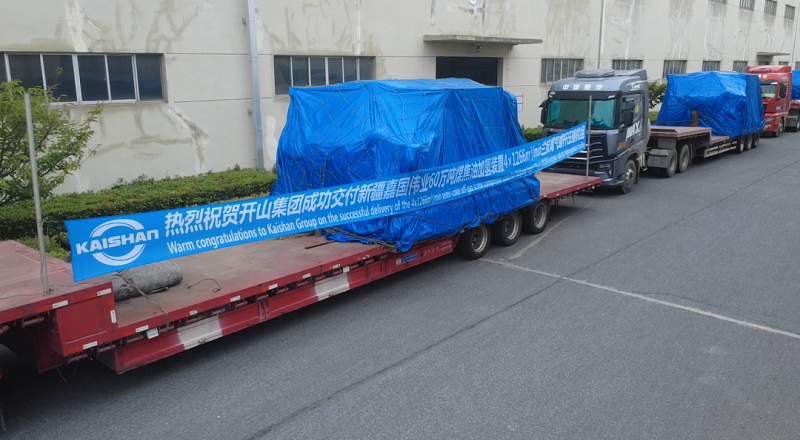 人生就是搏·(中国区)官方网站