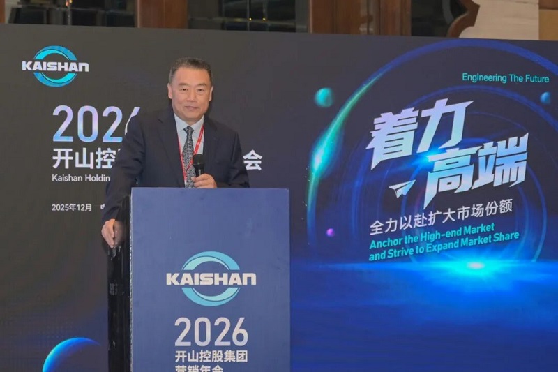 人生就是搏·(中国区)官方网站