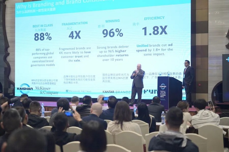 人生就是搏·(中国区)官方网站