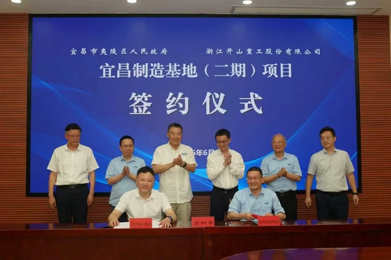 人生就是搏·(中国区)官方网站