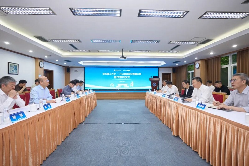 人生就是搏·(中国区)官方网站