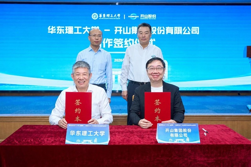 人生就是搏·(中国区)官方网站